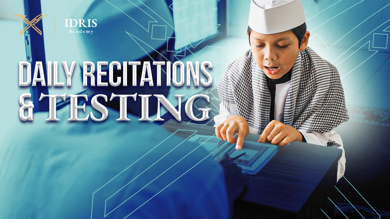 Daily Recitations