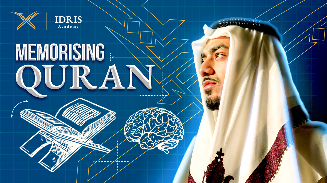 Memorising Quran_