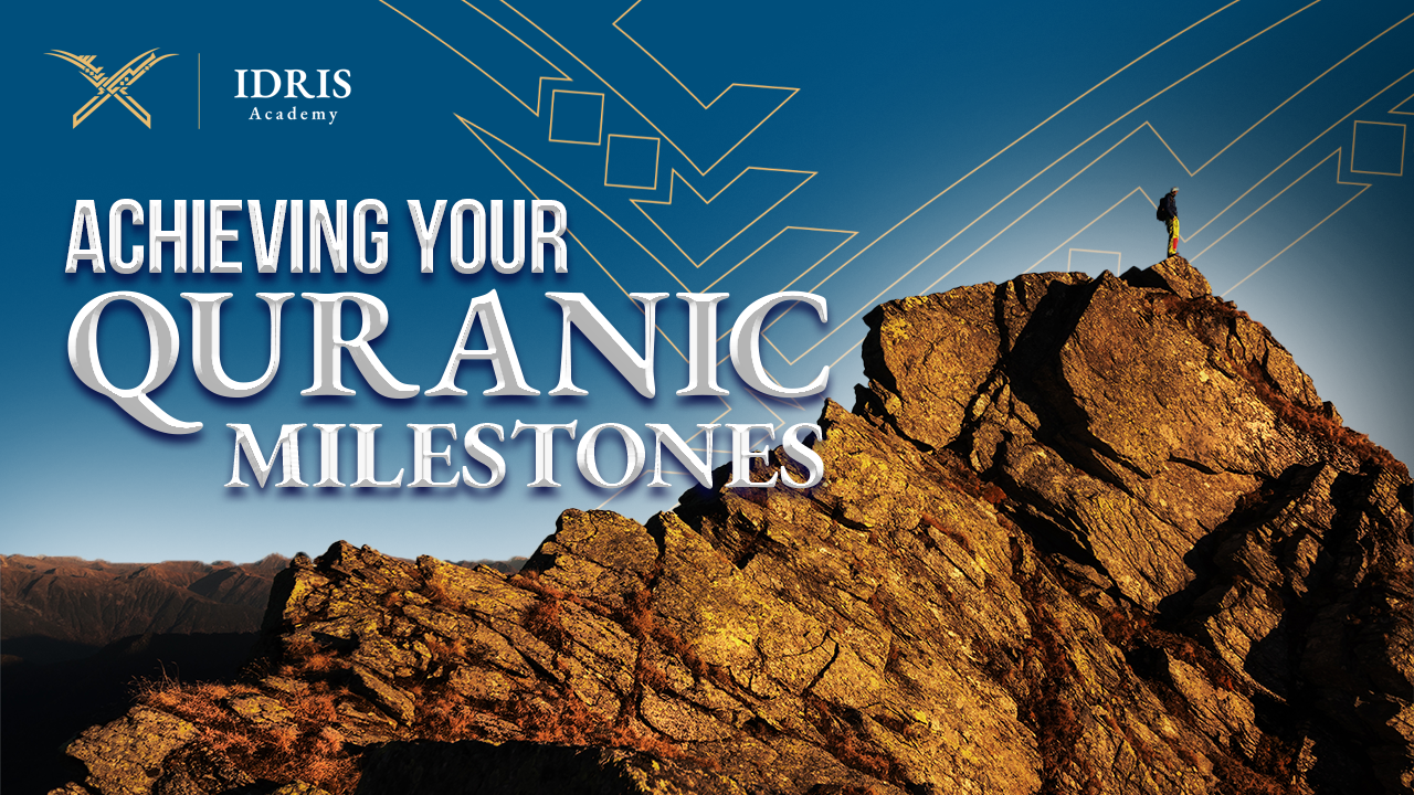 Quranic Milestones